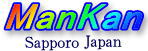 マンカン
